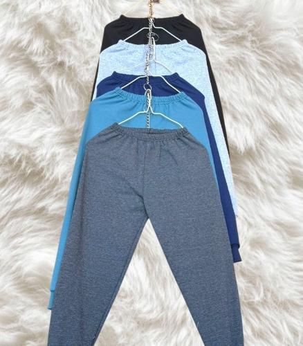 Joggin Nene Frizzado Liso