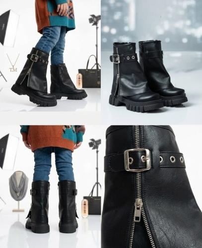 Botas Pata de Elefante Niña - Miniatura 2