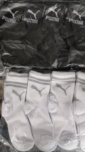 Medias Tenis