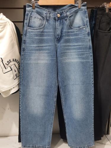 Jeans Baggy