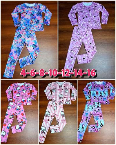 Conjunto de Nena Térmico