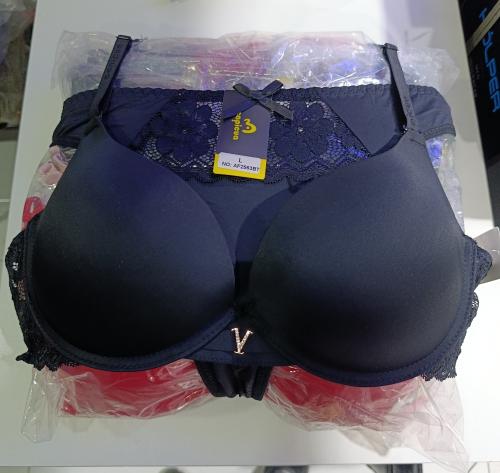 Conjunto de Microfibra con Dije  Taza Soft Copa B Capicua Art 2563 - Miniatura 2