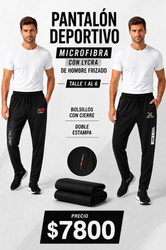 Pantalon Deportivo Frizado - Miniatura 2