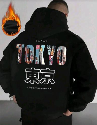 Hacemos Diseños Personalizados Dtf en Alta Resolucion - Miniatura 5