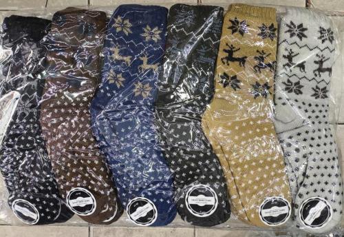 Pantumedias Hombre ×3