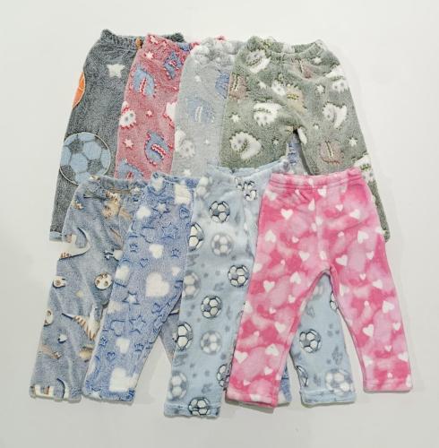 Pantaloncitos Luminosos de Bebé