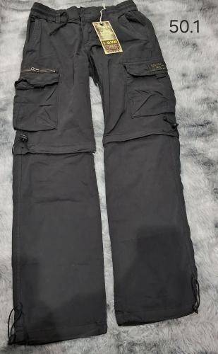 Pantalon/ Bermuda de Gabardina Irun - Miniatura 5