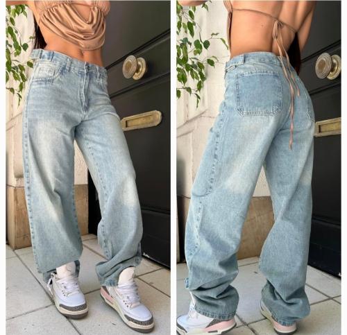 Pantalon Baggi de Dama Oxido - Miniatura 2