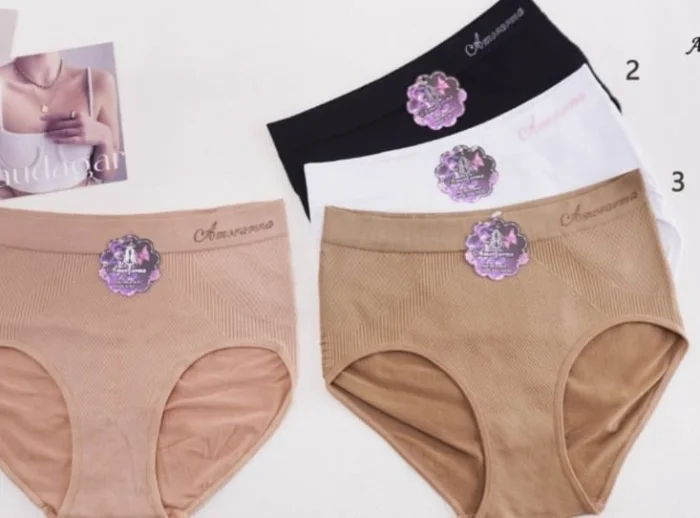 Bombachas de Señora Micro Fibra