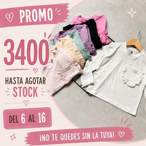 Camiseta Ursula