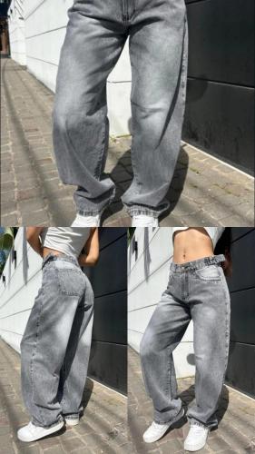 Baggy Gris C/hebilla Dama - Miniatura 4