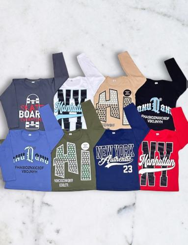 Camiseta de Ñiño - Miniatura 1