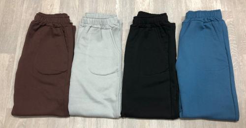 Joguins Baggy Frisados