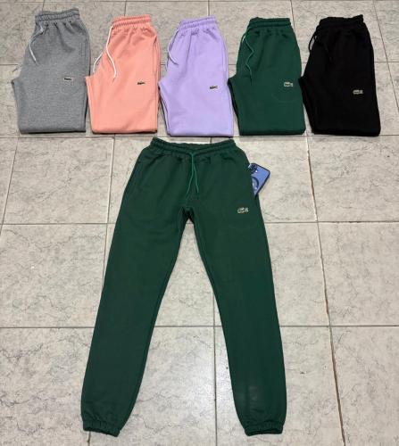 Jogger para Dama