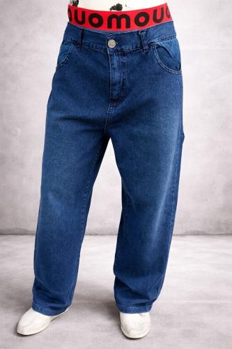 Baggy Azul Oscuro
