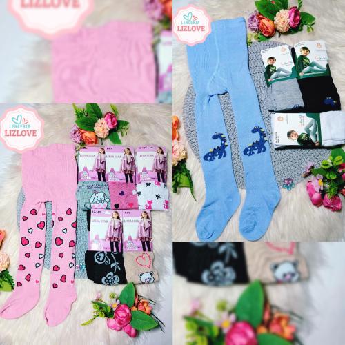 Can Can de Niños Estampados