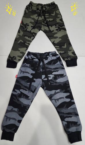 Babucha Frisa Invisible Camuflado de Nene