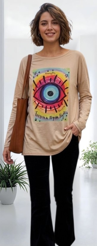 Camisetas Jaspeada Extra Largas - Imagen 4