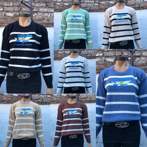 Sweater Argentina - Miniatura 7