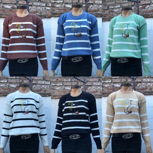Sweater Argentina - Miniatura 8