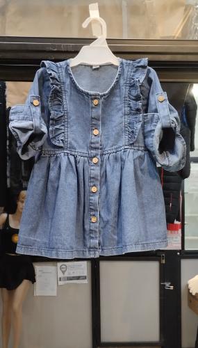 Vestido de Beba