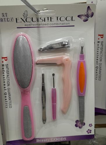 Set Manicuria