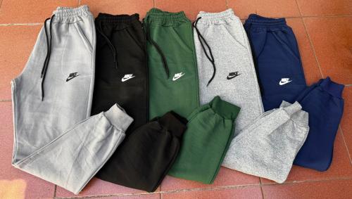 Babuchas Nike Frizados