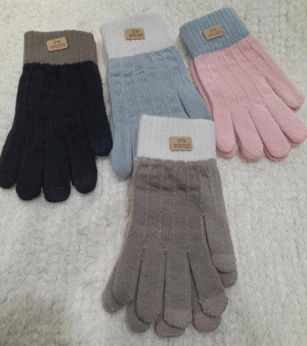 Guantes Tactil Dama  Ihc Importadas