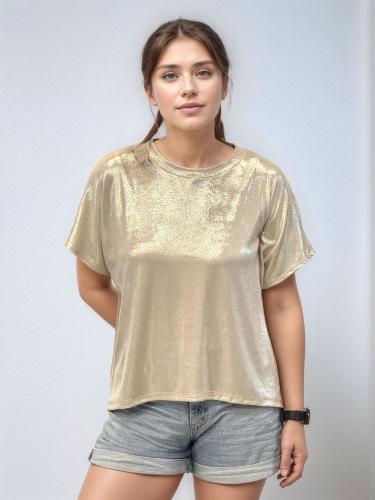 Remeron Brillo