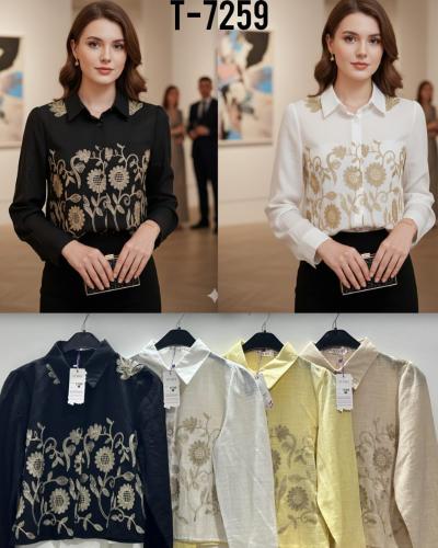 Camisas Bordadas  Kb4113 / T7259 - Miniatura 2