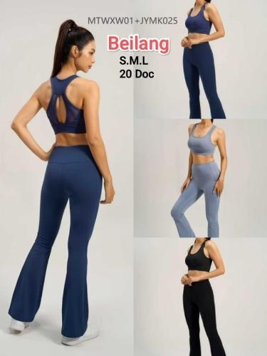 Conjunto Deportivo