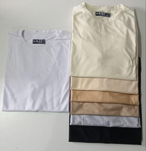Remeras Lisas