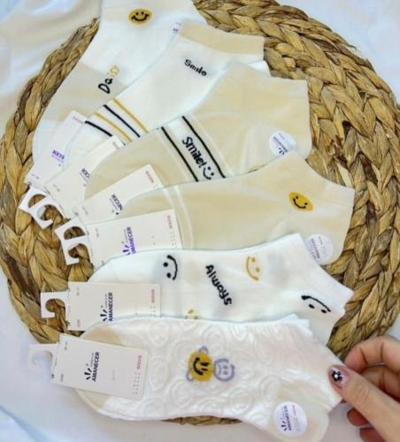 Soquete Amanecer