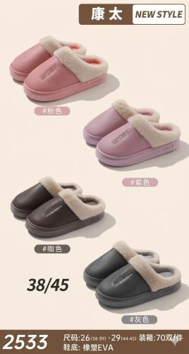 Pantufla Importada Unisex