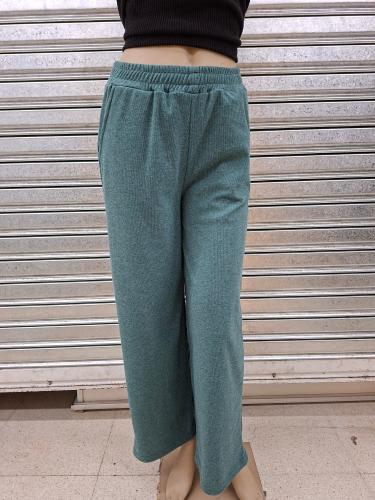 Pantalón Darlon - Miniatura 2