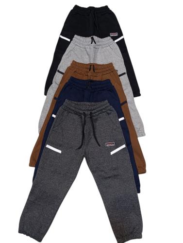 Jogging Niños Friza( Cinta Lateral)