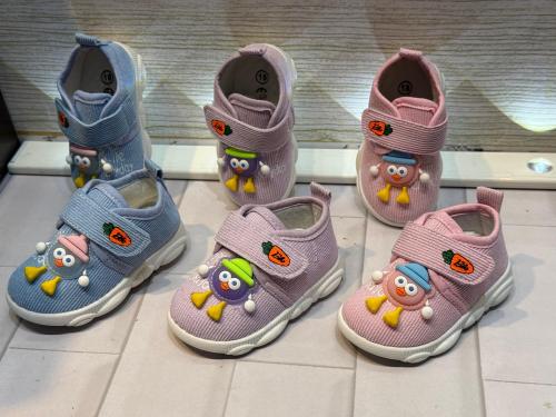 Zapatitos Chillones de Bebe