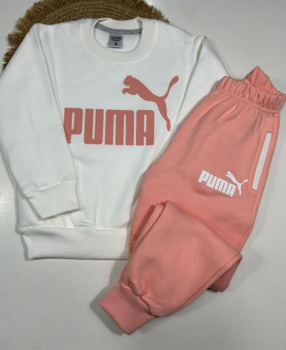 Conjunto Pumaa Frisado Premium