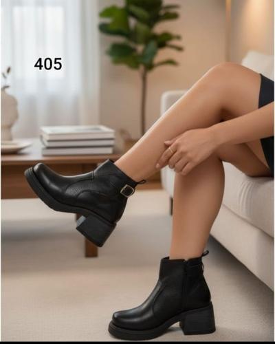 Botita # 405