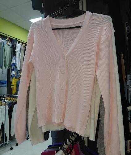 Cardigan Acrílico