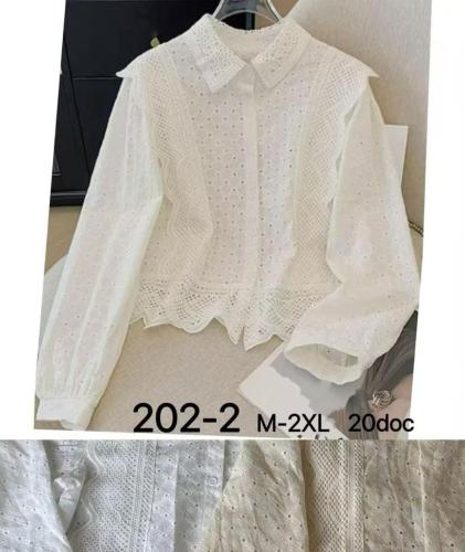 Broderie Importado