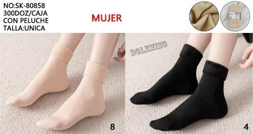 Medias 3/4 Efecto Piel