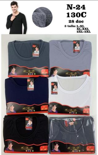 Camisetas Térmicas Hombre - Miniatura 2