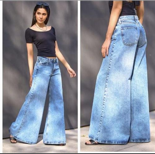 Extra Wide Leg