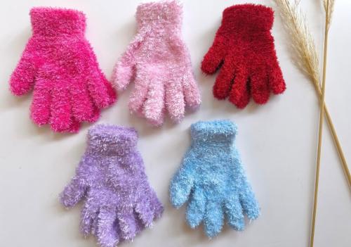 Guantes de Chenil Niños - Miniatura 2