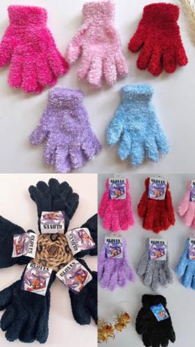 Guantes de Chenil Niños - Miniatura 4