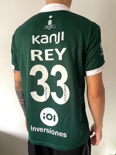 Camiseta Arquero Independiente,edición Limitada. - Miniatura 2