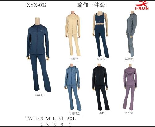 Conjunto 3 Piezas Cod Xyx2 - Miniatura 3