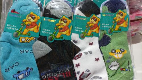 Medias Tenis Niños y Bebes Socmark