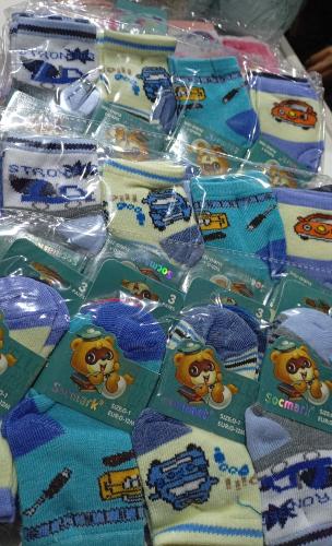 Medias Tenis Niños y Bebes Socmark - Miniatura 3